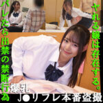 Thumbnail of related posts 148