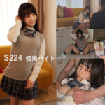 Thumbnail of related posts 082