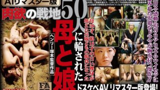Thumbnail of post image 020