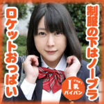 Thumbnail of related posts 160