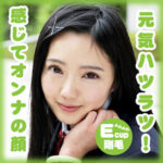 Thumbnail of related posts 144