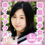 Thumbnail of related posts 060
