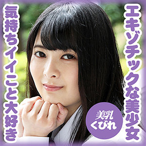 Thumbnail of post image 200