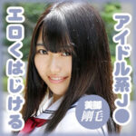 Thumbnail of related posts 139