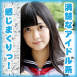 Thumbnail of related posts 172