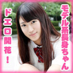 Thumbnail of related posts 010