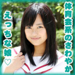 Thumbnail of related posts 119