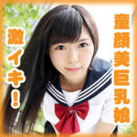 Thumbnail of related posts 002