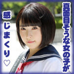 Thumbnail of related posts 082
