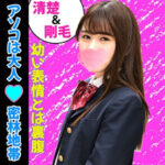 Thumbnail of related posts 079