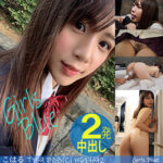 Thumbnail of related posts 141