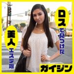 Thumbnail of related posts 131