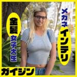 Thumbnail of related posts 188