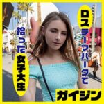 Thumbnail of related posts 094