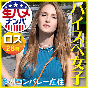 Thumbnail of post image 046