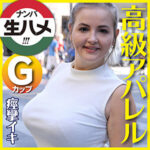 Thumbnail of related posts 144
