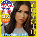 Thumbnail of related posts 162
