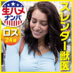 Thumbnail of related posts 152