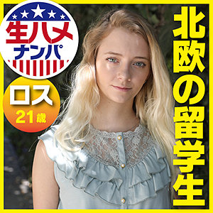 Thumbnail of post image 162