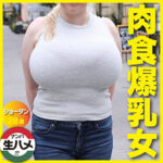 Thumbnail of related posts 168