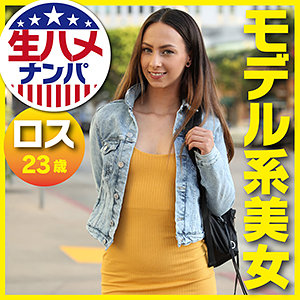 Thumbnail of post image 057