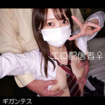 Thumbnail of related posts 070