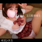 Thumbnail of related posts 039