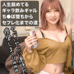 Thumbnail of related posts 171