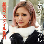 Thumbnail of related posts 105