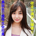 Thumbnail of related posts 035