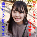 Thumbnail of related posts 152