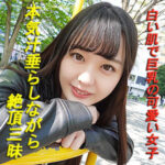 Thumbnail of related posts 062