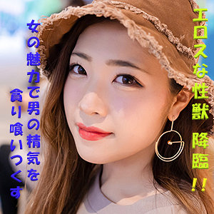 Thumbnail of post image 016