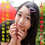 Thumbnail of related posts 010