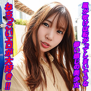 Thumbnail of post image 110