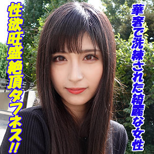Thumbnail of post image 124