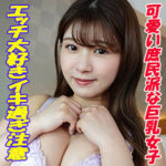 Thumbnail of related posts 033