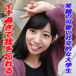 Thumbnail of related posts 154