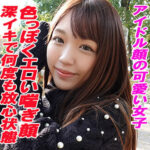 Thumbnail of related posts 120