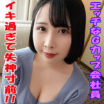 Thumbnail of related posts 073