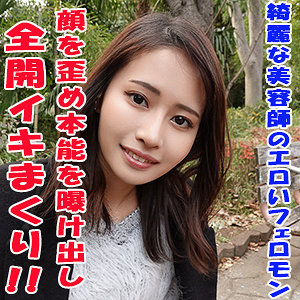 Thumbnail of post image 094