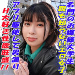 Thumbnail of related posts 132