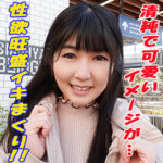 Thumbnail of related posts 186