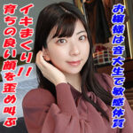 Thumbnail of related posts 079