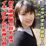 Thumbnail of related posts 096