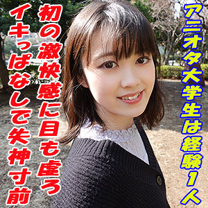 Thumbnail of post image 021