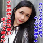 Thumbnail of related posts 045