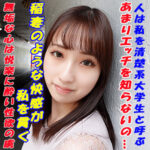 Thumbnail of related posts 076