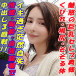 Thumbnail of related posts 105