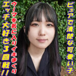 Thumbnail of related posts 082